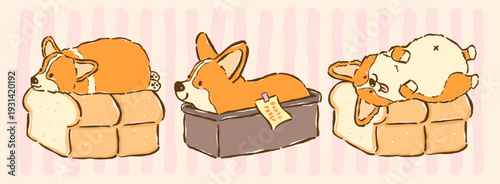 Cute kawaii corgi bread loaf bakery theme set whimsical hand drawn cartoon doodle collection