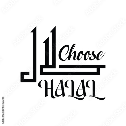 Religious Muslim Identity T-shirt Print Design - Choose Halal