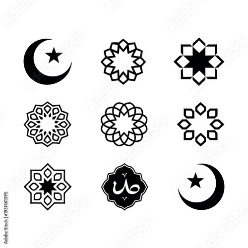 Ramadan vector icons set, Lantern and Crescent Moon, Vector Illustration,  Silhouette design, Modern Islamic, Ramadan Kareem, Vector Graphic, Minimal Ramadan Mubarak, Lantern Art,
Traditional,