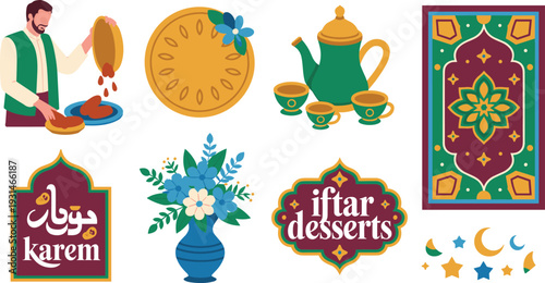 Ramadan Kareem Iftar Desserts Flat Design Illustration Set with Arabic Calligraphy Lanterns Tea Dates Islamic Decorative Elements Traditional Muslim Celebration