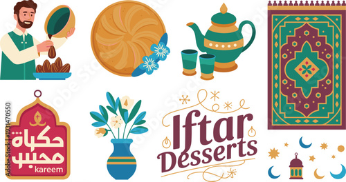 Ramadan Iftar Desserts Illustration Set, Islamic Kareem Lantern, Tea Pot, Dates, Sweets, Carpet, Floral, Flat Design Vector Middle Eastern Culture