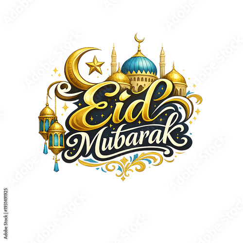 Elegant Golden Eid Mubarak Lettering with Lanterns