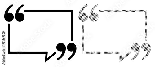 Clean speech bubble icon with quotation marks for text and dialogue