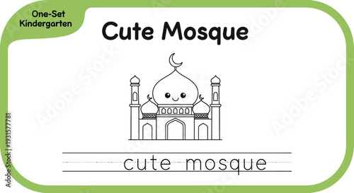 Cute Mosque Coloring Page for Kids - Learn Arabic Alphabet and Islamic Culture