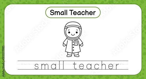 Cute Muslim Girl Cartoon Character "Small Teacher" for Kids Learning and Education
