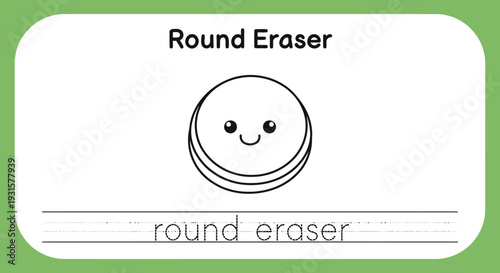 Cute Round Eraser with Face - Back to School Learning Activity