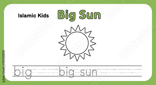 Islamic Kids Big Sun Tracing Worksheet for Children Education