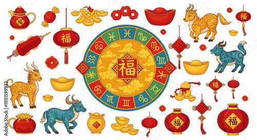 Colorful collection of Chinese zodiac animals and traditional New Year celebration elements, symbolizing prosperity and good fortune on an isolated white background.