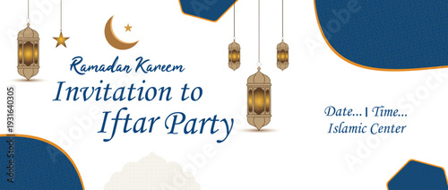 Ramadan kareem invitation to iftar party banner