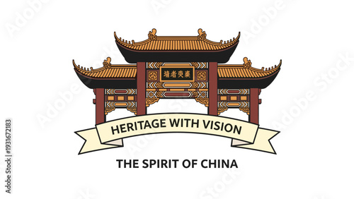 Traditional Chinese gate architecture is rendered in a detailed illustration with banners celebrating national heritage and the spirit of China.