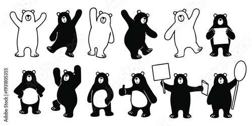 Black And White Bear Character Mascot Pose Vector Set