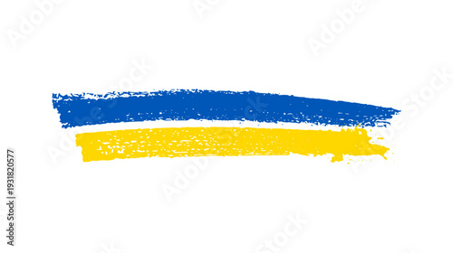Ukrainian national flag in grunge style