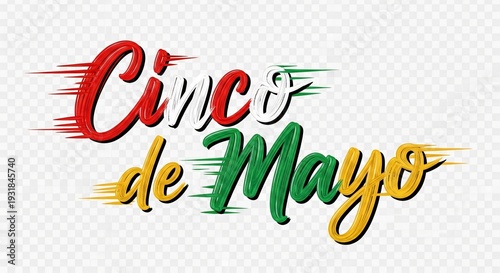 Cinco de Mayo celebration colorful text design element  vibrant festive Mexican holiday logo