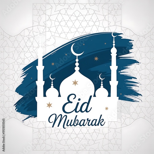 Eid al-Fitr Background