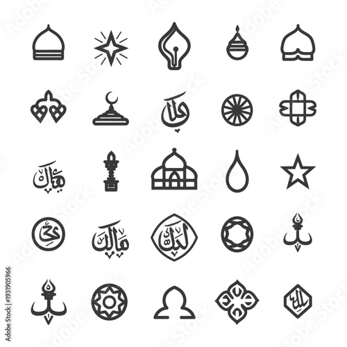 Set of Islamic Religious Symbols and Calligraphy