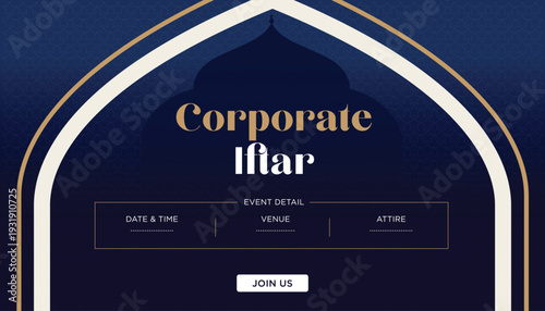 Elegant Corporate Iftar Party Event Banner Vector