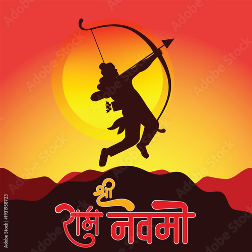 Happy Ram Navami Festival of India Vector Illustration with arrow – Lord Sri Rama Birthday Celebration, Hindu Religious Banner Design and silhouette