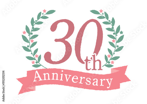 月桂樹のかわいい30周年アイコン