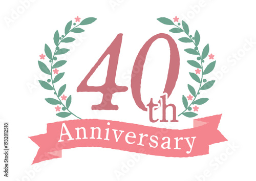 月桂樹のかわいい40周年アイコン