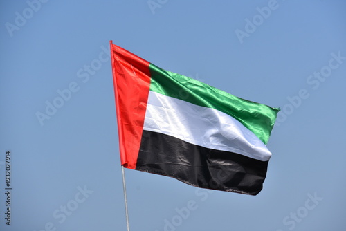 Wallpaper Mural Flag, symbol, Persian Gulf, Strait of Hormuz, Arabian Sea, Coast of the United Arab Emirates, Middle East. Torontodigital.ca