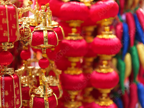Photography Red and Gold Decorative Ornaments Abound