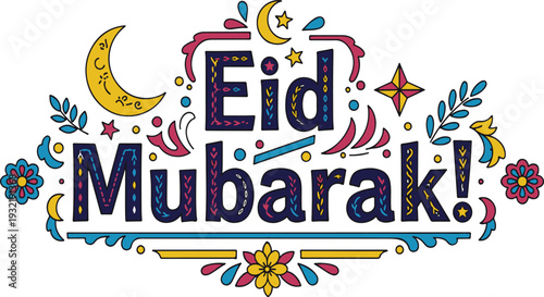 Eid Mubarak Greeting Typography with Colorful Islamic Ornaments