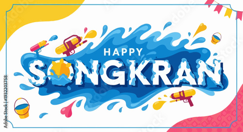 Songkran Water Festival Typography Design Element.