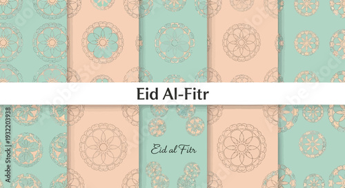 Decorative pattern design with ornamental elements for holiday greetings