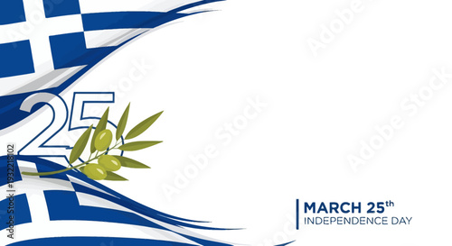 Greek Independence Day Celebration Design Element.