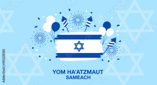 Israeli Flag with Fireworks and Celebratory Elements.