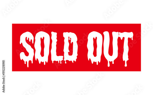 SOLD OUT - SOLD OUT（売り切れ）の表示のよく目立つセールPOP、アイコン
