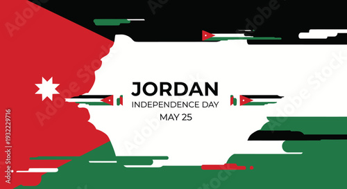 Jordan Independence Day Celebration Design Element 2.
