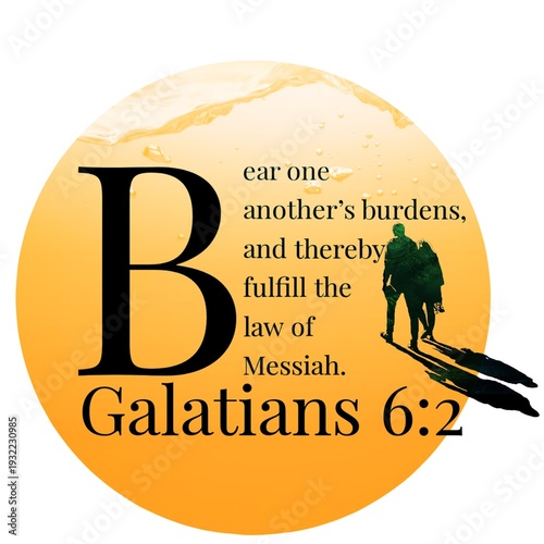 Quadro su tela Bible Verse On Galatians 6:2, Encouraging Believers To Uplift Each Other In Faith