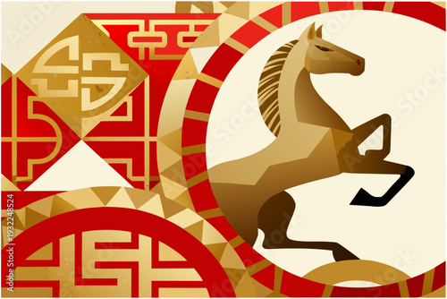 Art deco style illustration of a knight chess piece and abstract shapes