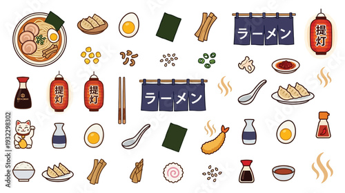 A vibrant collection of Japanese ramen and sushi ingredients and dishes, presented in a playful, illustrative style.