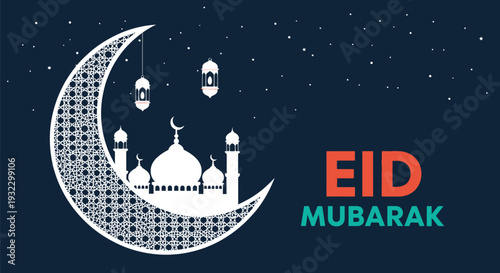 White mosque silhouette rests inside a large decorative crescent moon set against a dark night sky filled with white stars.