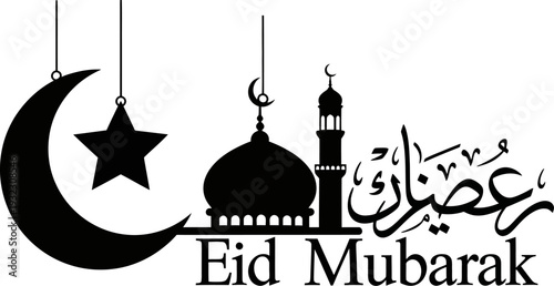 Iconic eid mubarak greeting silhouette combining sacred architecture with elegant arabic calligraphy