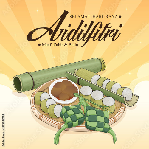 Hari Raya Aidilfitri background design with ketupat, lemang. Malay means Fasting day celebration, I seek forgiveness, physically and spiritually.