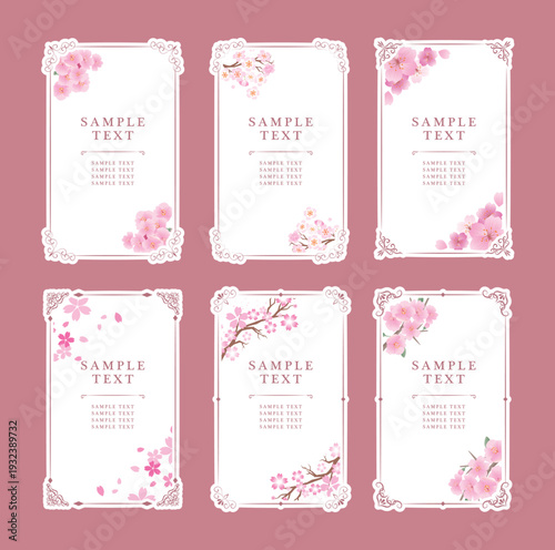 フレーム飾り枠　桜の花