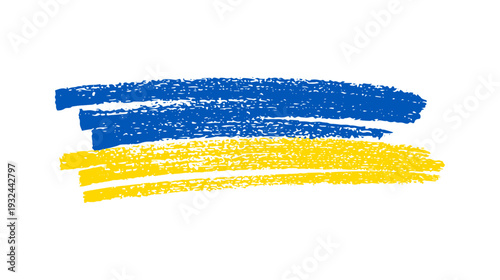 Ukrainian national flag in grunge style