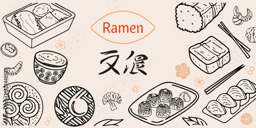 Hand drawn illustration featuring various japanese ramen and sushi elements