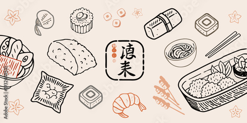 A colorful illustration showcasing various types of japanese sushi and food