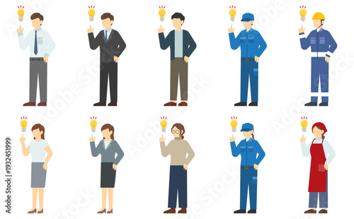 フラットイラスト：アイデアを思いつく男女セット