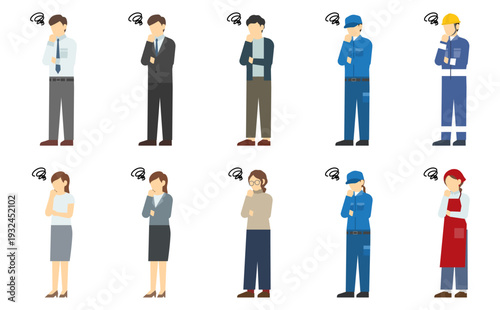 フラットイラスト：困っている男女セット