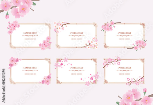 フレーム飾り枠　桜の花