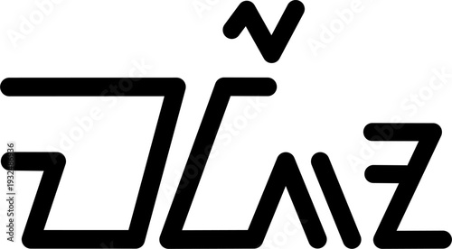 The name Major in sundanese script, vector. Great for printing on your personal items.