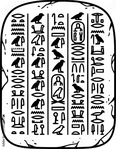 Ancient Egyptian Hieroglyphic Symbols - Pharaoh Script and Archaeology Pattern Vector