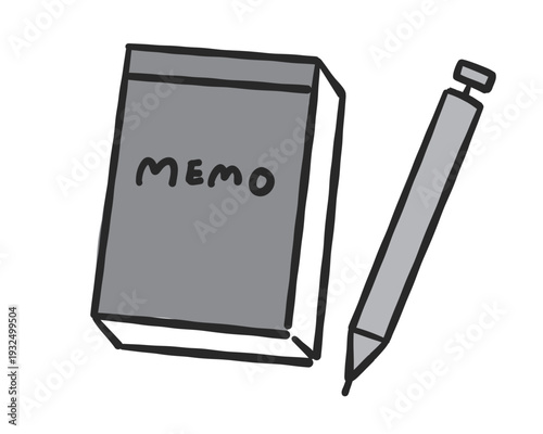 荷造り中のトランクケースのシンプルな手書き風のイラスト