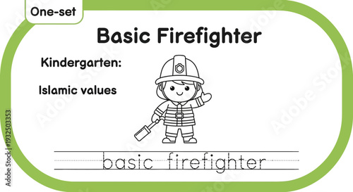 Cute Firefighter Illustration for Kids: Learn About Professions and Islamic Values