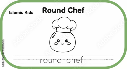 Cute Round Chef Character for Kids Learning - Tracing Activity